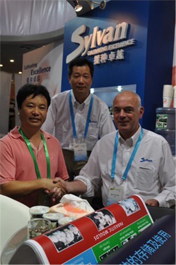 2012.08.28在第18屆國(guó)際食用菌大會(huì)