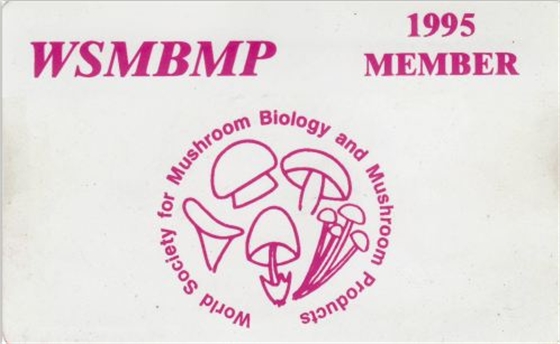 國(guó)際蕈菌會(huì)員證（A）.JPG