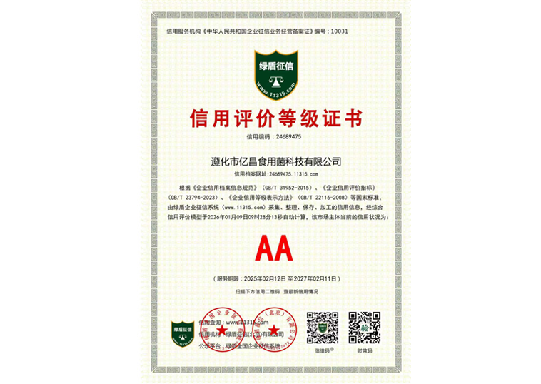 20250922181005_36623.png 20250922181005_36623.png