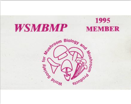 億昌菌業(yè)-國際蕈菌會(huì)員證(A)
