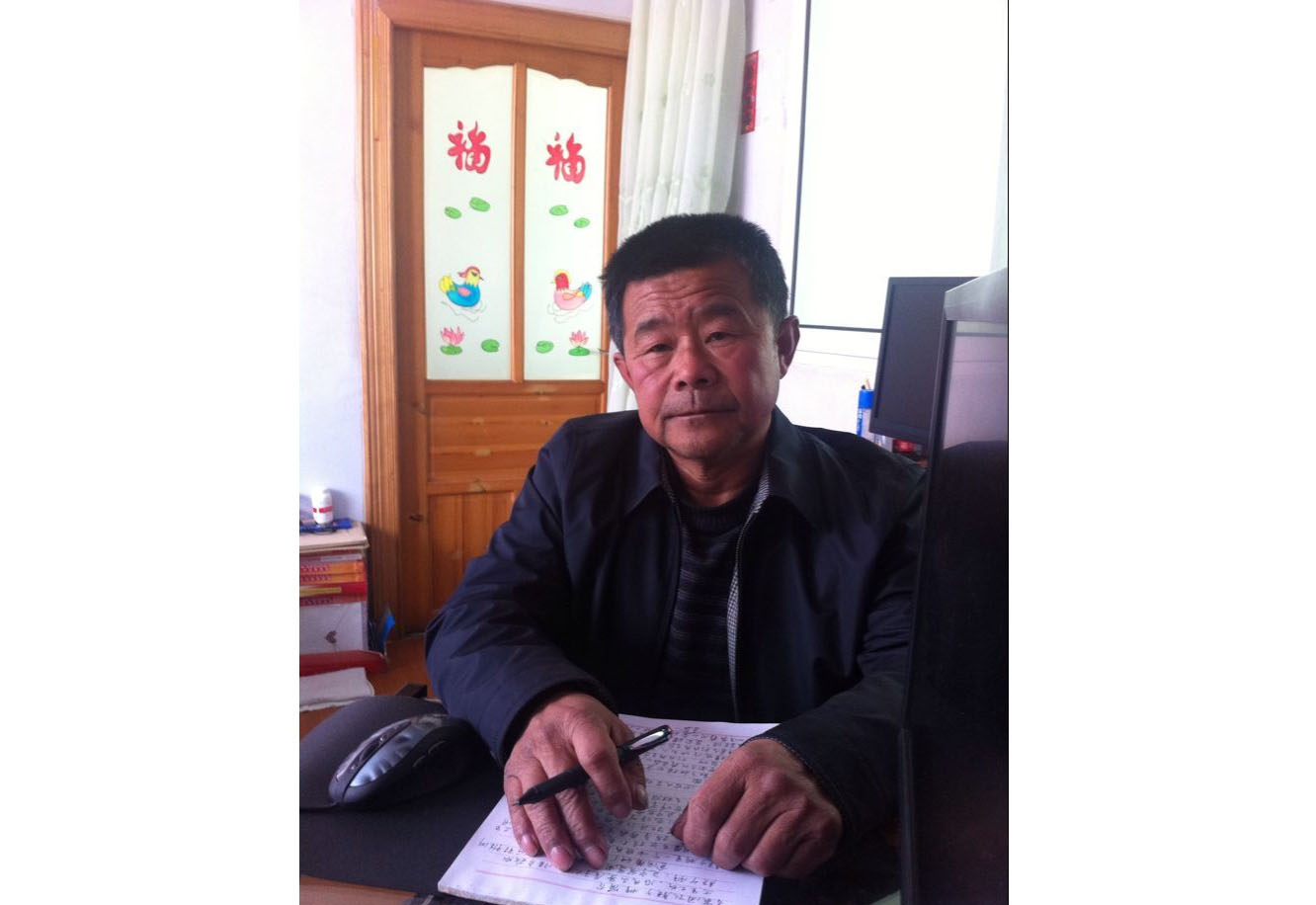 專家顏廣朋（遼寧）簡(jiǎn)介